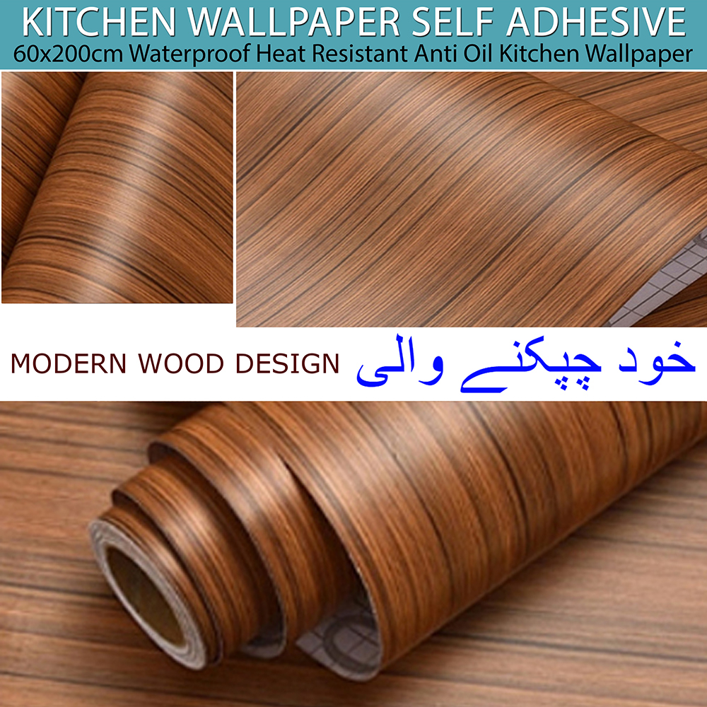 Imported Quality Self Adhesive Wooden Texture Sheet for Wall Decor Kitchen