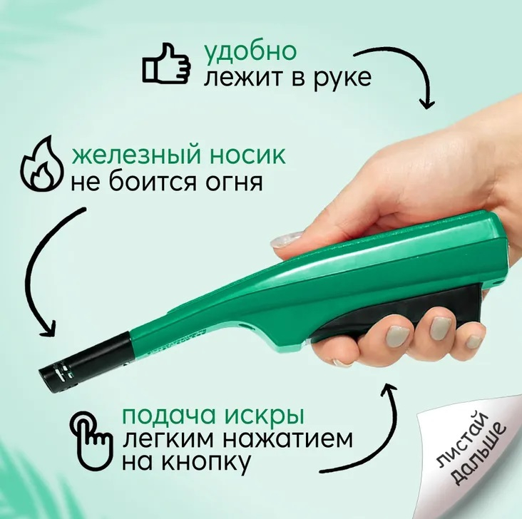 Hand Cracker Lighter, Magic Gas Lighter for Gas Stove