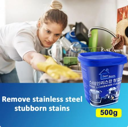 Cookware Cleaner, Oven & Cookware Cleaning Paste Stainless Steel Cleaning Paste