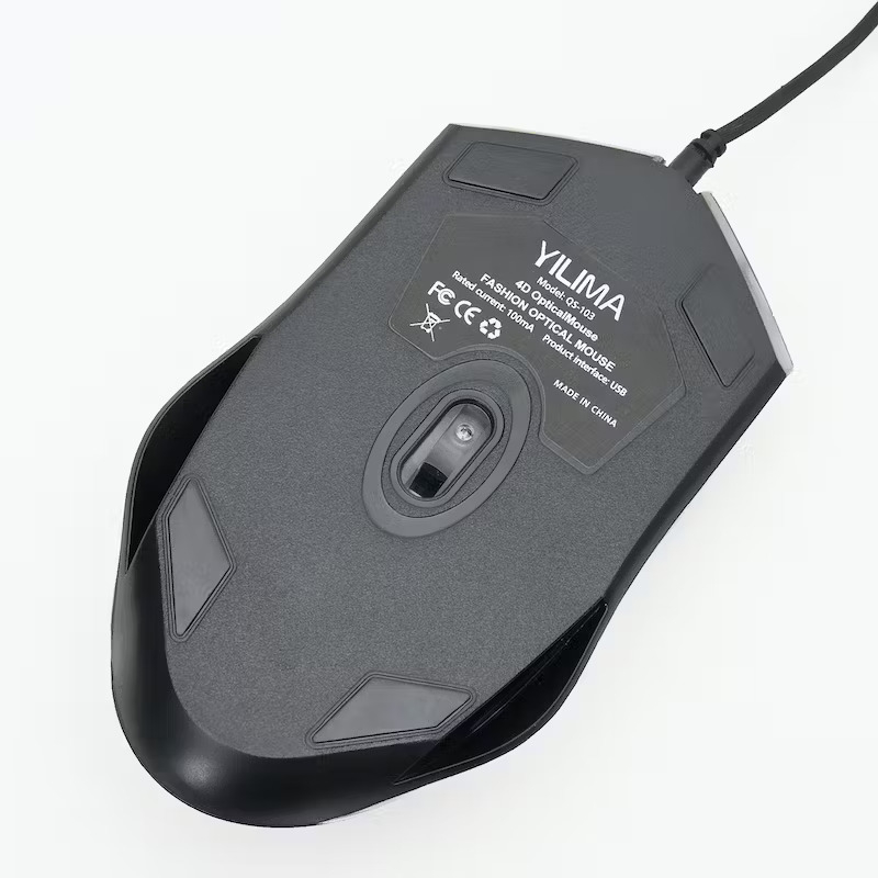 Colorful RGB Light Wired Gaming Mouse QS-103 Yilima