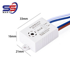 Automatic Auto On Off Sound Voice Control Intelligent Sensor Switch 220V Photosw