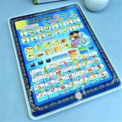 Kids Islamic Learning Tablet